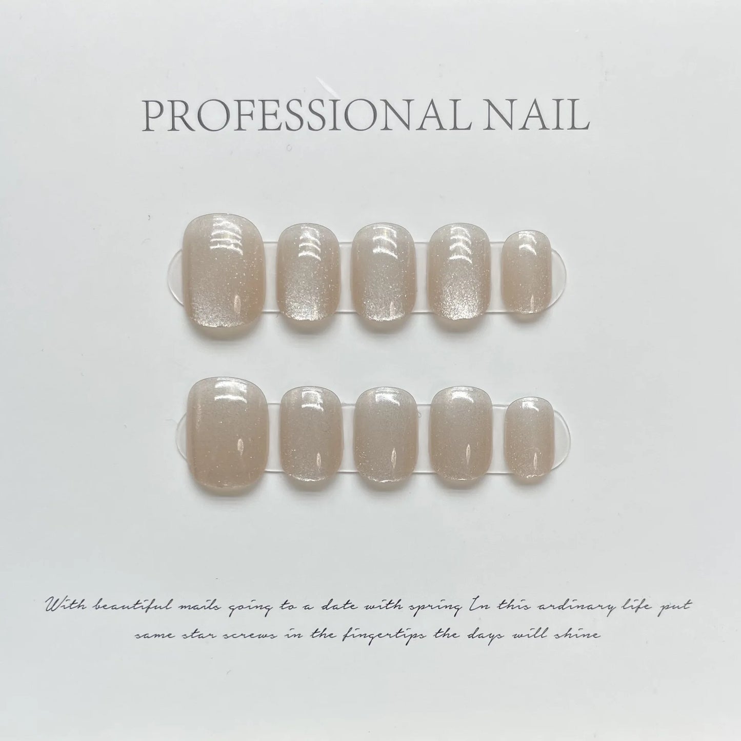 10pcs Handmade Press on Nails Short False Nails (#34)
