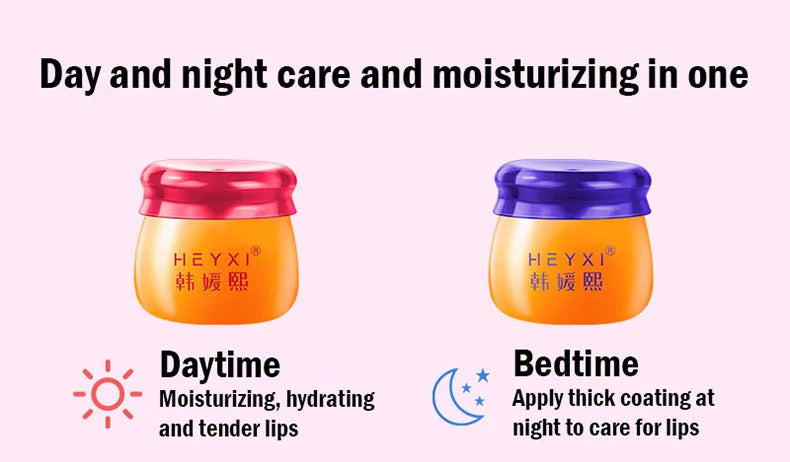 2pcs/Set Plant Lip Mask Sets