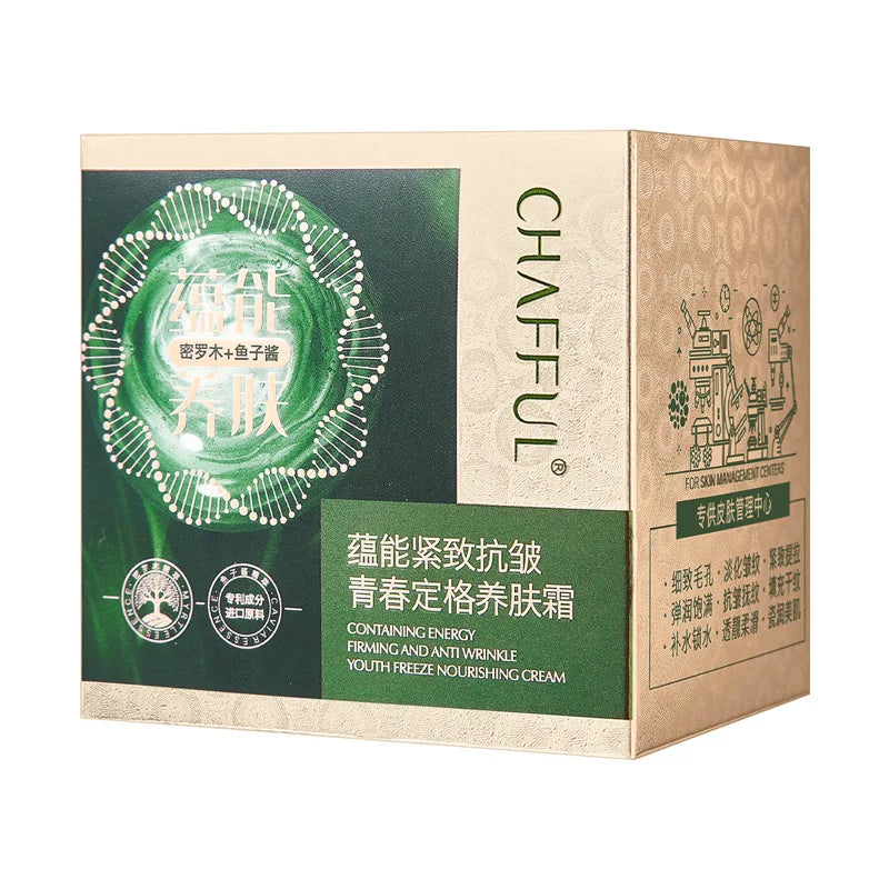 Plant Caviar Collagen Firming Revitalizing Cream Korean Face care